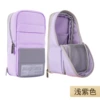 【MAG CR1TG】Stand-Light Purple