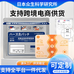 �ù��N�ձ���ș�N���揗�����l���N�����N�P����ʹ������׵�N���l