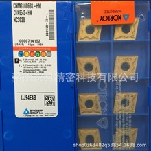 hr KORLOY  CNMG160608-HM NC3030    صߵƬ