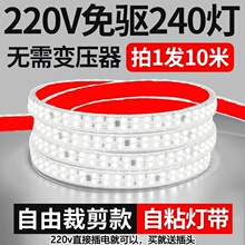 ����220v��ճ�􎧷�ˮ����ܛ�􎧾��l�������b���չ���NƬ���l