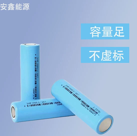18650 литий-ионная батарея 1200mAh-2600mAh высокая емкость power 5C мощная батарея электрический транспорт литиевая батарея