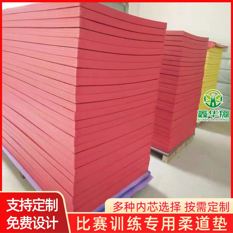 Judo Mat Professional Competition Jiu-Jitsu Training Mat Taekwondo Hall Fighting Karate Sanda Taoist Hall Training Judo Mat