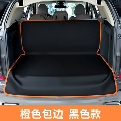 Trunk Mat – Suv - trunk-mat-145122-thickened-model-orange-edge-general
