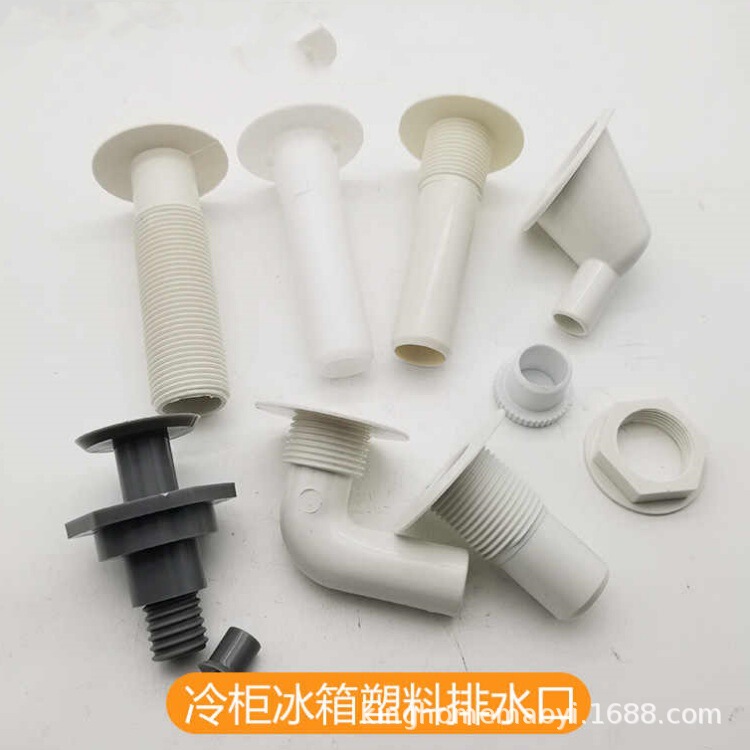 Freezer Refrigerator Drain Outlet Parts Refrigeration Drain Plug Water Pipe Threaded Drain Set Commercial Freezer Refrigerator Drain Outlet Parts Refrigeration Drain Plug Water Pipe Threaded Drain Set Commercial