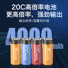 ������26650 3.2V�����F�2500mah�߱���20C��ѭ�h늄ӹ���늳�