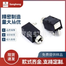 PJ210E�F��ڴ��^���C������늲��������܇2.5����2.5���C����