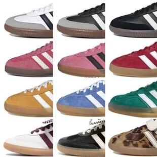 ����Ьsamba��ӖЬSpezial���{��ĥ�����\�����e�ٴ�Ů�ڰ׻ҿ羳