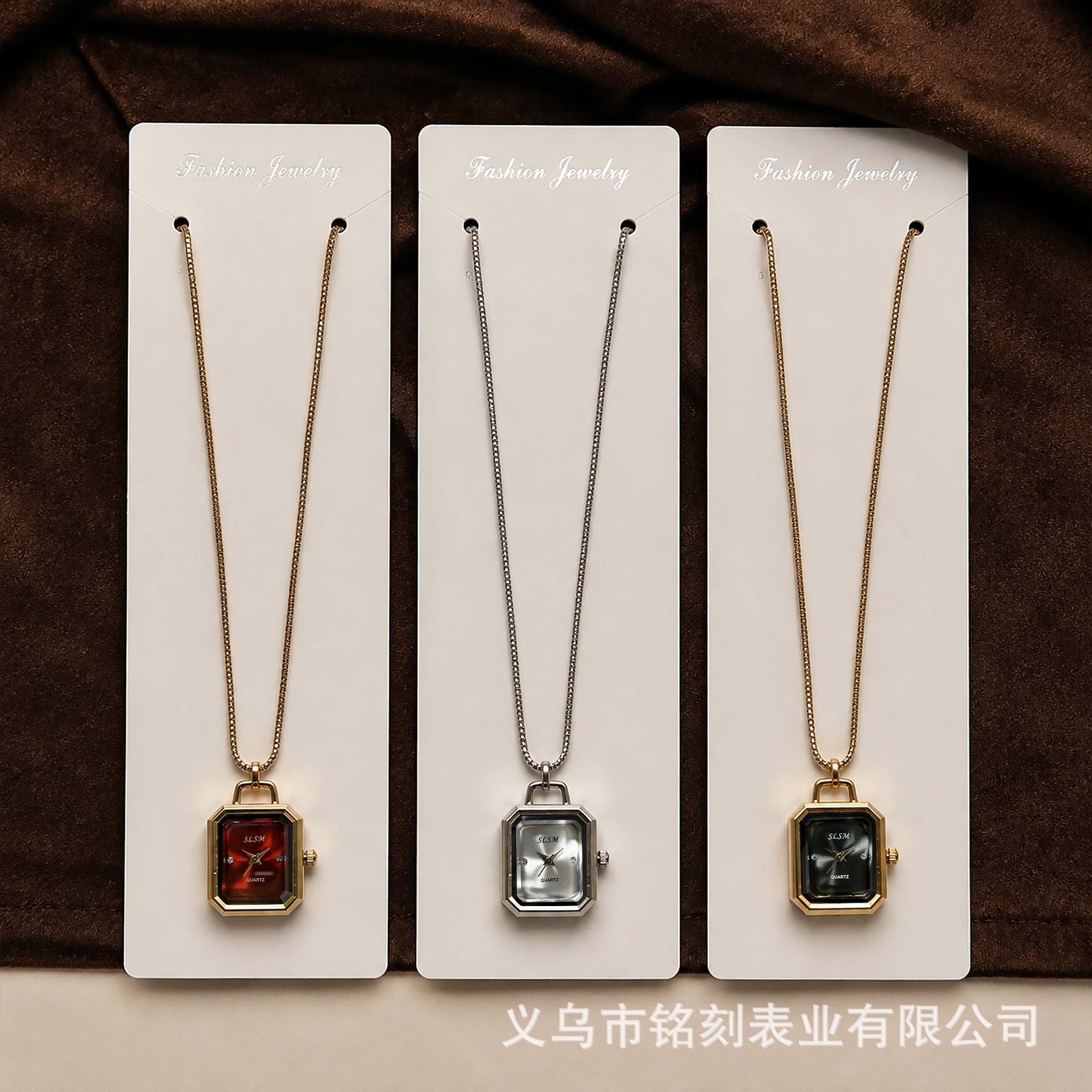The new necklace-style women's watch accessory is a fashionable DIY craft pendant, a square-shaped women's watch with a high-end feel