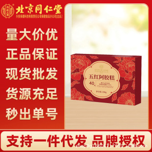 ����ͬ���Ã�͢������t���z��Y���b���z����&ge;15% һ�����l