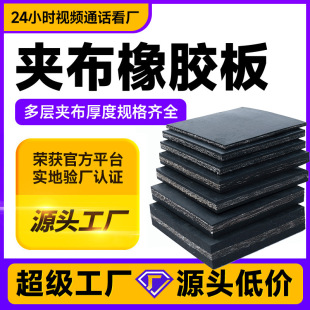 �A�����z����ӼӺ��������ˌ�8 12 15 20mm�A�����z�|�Ӳ����z��