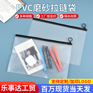 pvcĥɰ���yƷϴ�����M����朴��m�����؃����r �����b���b����