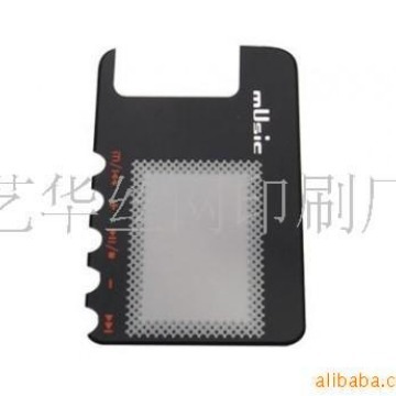 PET PVC PC PMMA Nameplate,PET PVC PC Decorative Panels,Panel