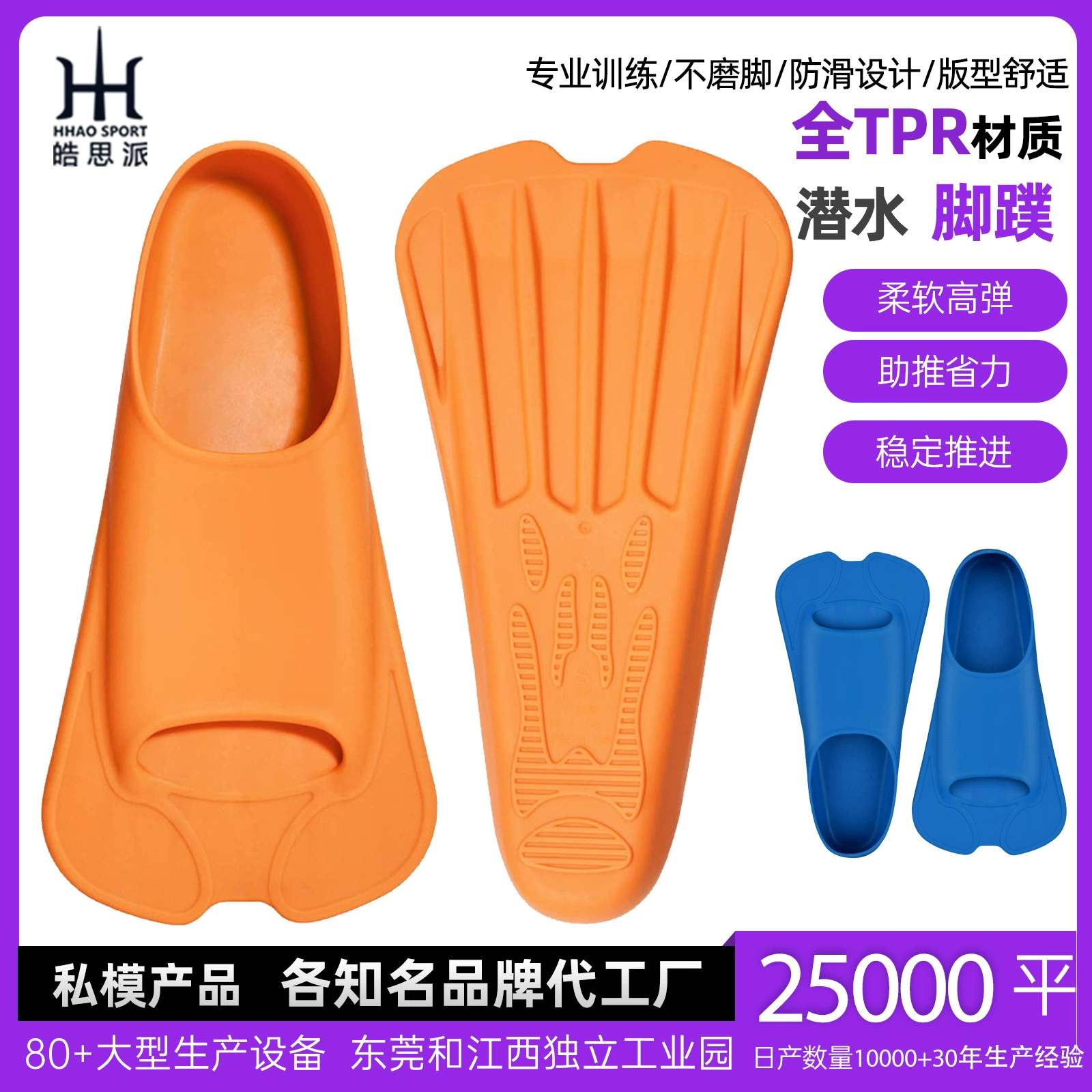 Плавание Тренировочные Листы Дайвинг Листы Плавательные Листы Дайвинг Листы Подводное плавание Плавники Принадлежности для подводного плавания Оборудование для дайвинга