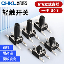 p|_P6*6*5/7/9/11/13MMo_P΢_Pʽ4_ֱ尴I_P