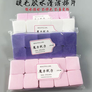 �羳���������坍��Ƭħ������Ƭ����ëж�׽���ë�zˮƿ�ڲ�