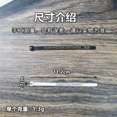 跨境美國戒指指圍測量尺帶測量帶尺碼手圍手指尺寸大小測量圈廠家