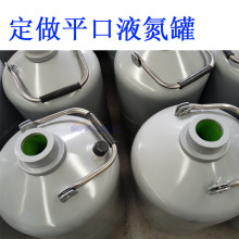 ƽҺ10L   olСʡҺ  ɱͰ\ݔƿ