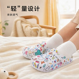 EVA拖鞋;男式沙滩鞋/洞洞鞋;女士洞洞鞋