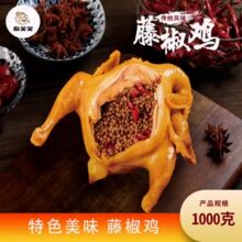 ��ЦЦ�ٽ��u1000g��˺�齷�u���ڽ����u�����u������u���u��ʳ