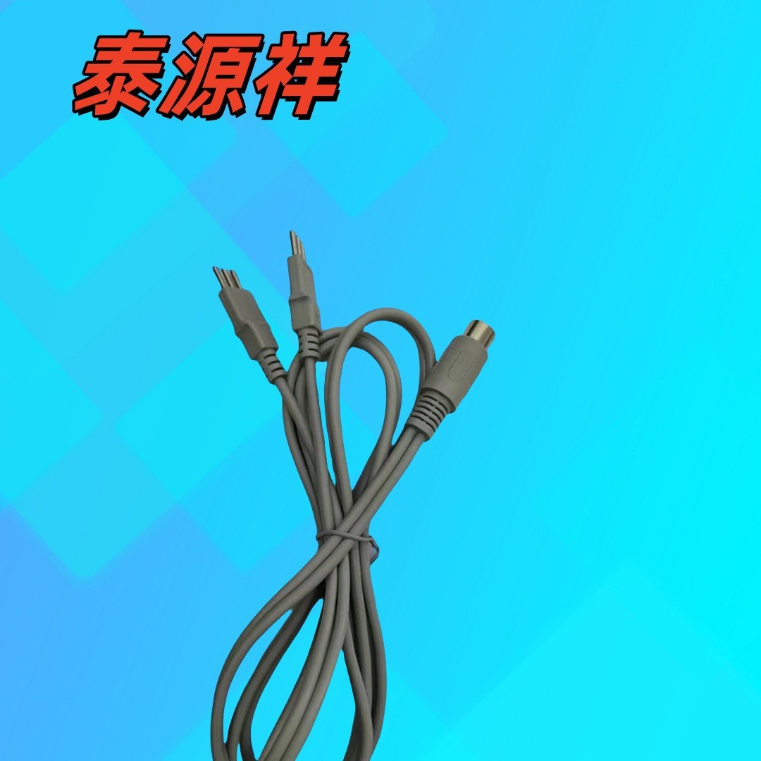 大5P/3针电极板发热线电脑中频治疗仪连接线脉冲温热电疗加理疗