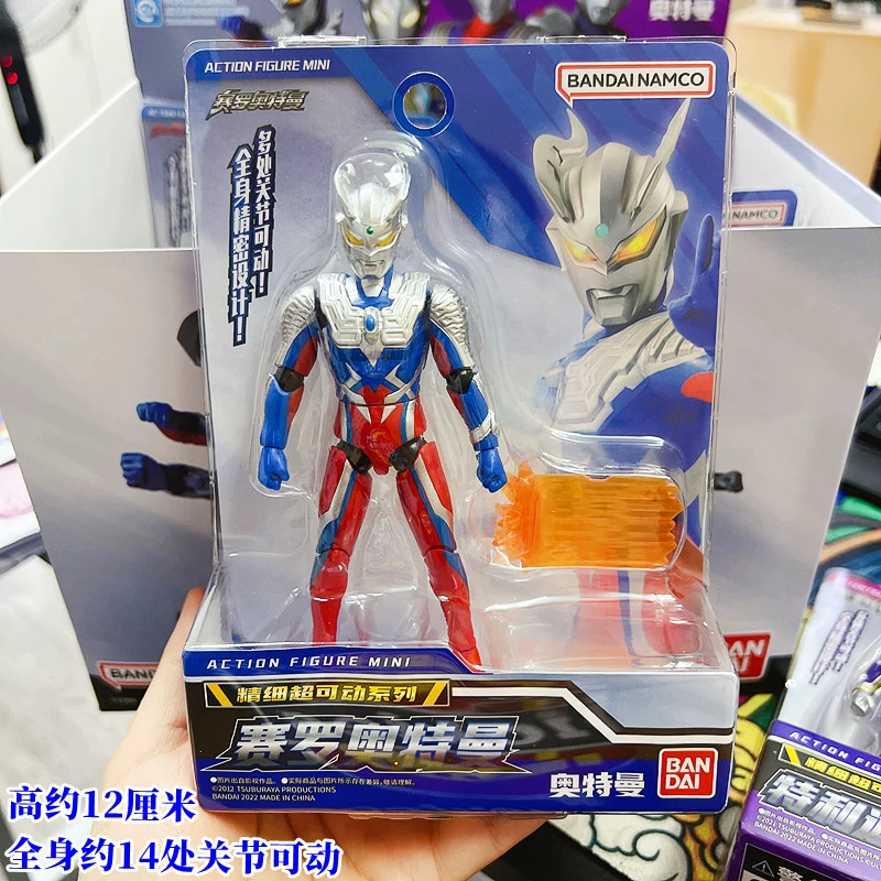 Bandai, Ultra, подвижный Ultraman Tiga, кукла, игрушка, роскошное издание