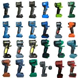 锂电电动扳手外壳 外壳不通用 颜色随机发货不清楚型号请咨询吾购