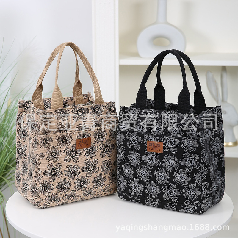 New Stylish High-Value Japanese-Style Handbag for Women, Large Capacity Student Lunch Bag for Work Commute, Miscellaneous Bag, Hand Carry