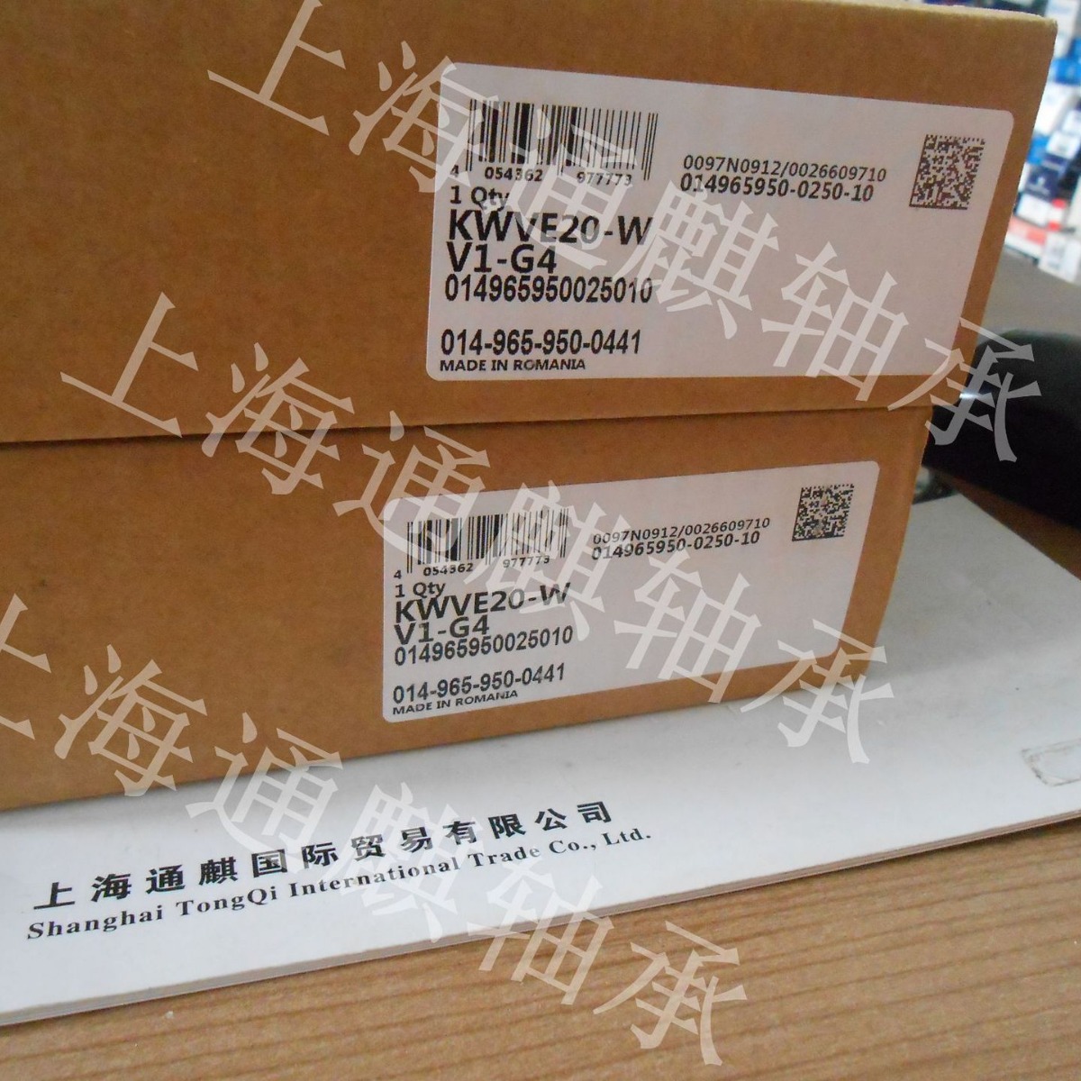 INA直线滑块97 N09  KWVE20W V1 ROMANIA  KWVE20-W