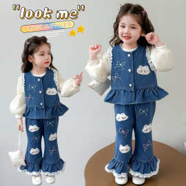 女童套装春秋装2025新款洋气儿童牛仔马甲三件套宝宝秋季好看衣服