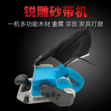 插电式砂带机圆砂机锂电抛光机砂纸机砂光机木工打磨机三挡调速