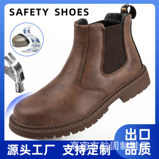 �羳�ڱ�Ь���ҷ��̴��ļ�͸�ⰲȫЬ��ĥ�����p���վ���۹���Ь