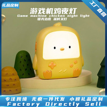 ΑuLED̨Game chicken lamp˯ҿɐ۴^Сҹ