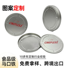 ֱ�N�R���F�� �A���F�пպ� ��Ƭ���T���ռ{���ٺП��N��ͨ�ÈA��