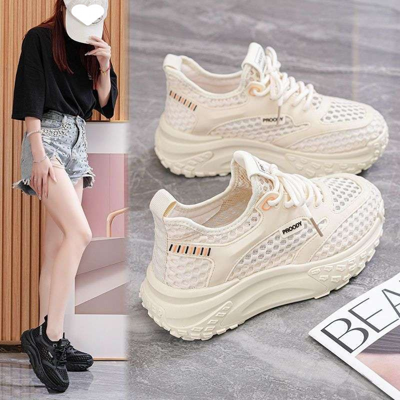 Off-Size Genuine Soft Leather Mesh Hollow Dad Shoes for Women Summer New Soft Sole Ultra-Light Breathable Mesh Shoes Non-Slip Sports Shoes Off-Size Genuine Soft Leather Mesh Hollow Dad Shoes for Women Summer New Soft Sole Ultra-Light Breathable Mesh Shoes Non-Slip Sports Shoes