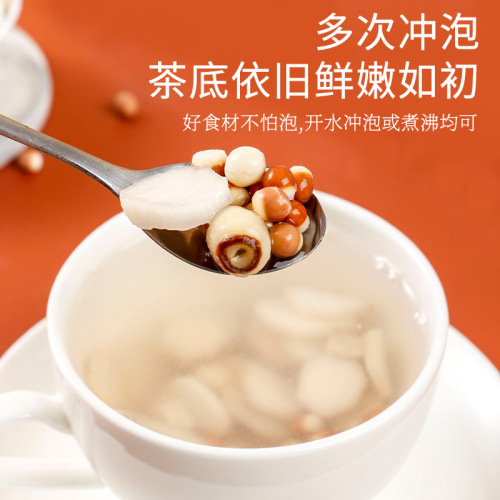 Chengrentang Sishen Soup 30 small cans of health-preserving herbal tea, Poria, lotus seeds, gorgon seeds, yam and four things, barley and barley tea