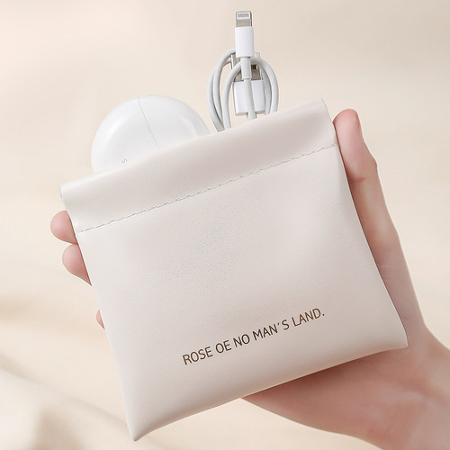 Automatic closing data cable storage bag airpod headphone storage bag charger cosmetics lipstick storage bag