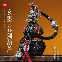 ��ī�B�����J�[����ϵ�����ְѼ���λ��w�������~���J���