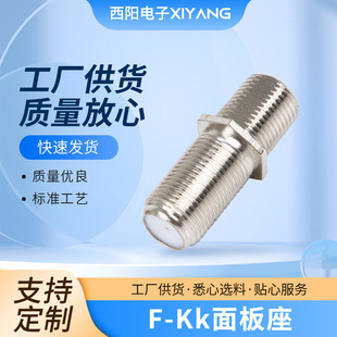 F-KKӢ�������Ӣ��ȫ�~���L�L�pͨ�����^F�^�p��^�C픺��D�Q�^
