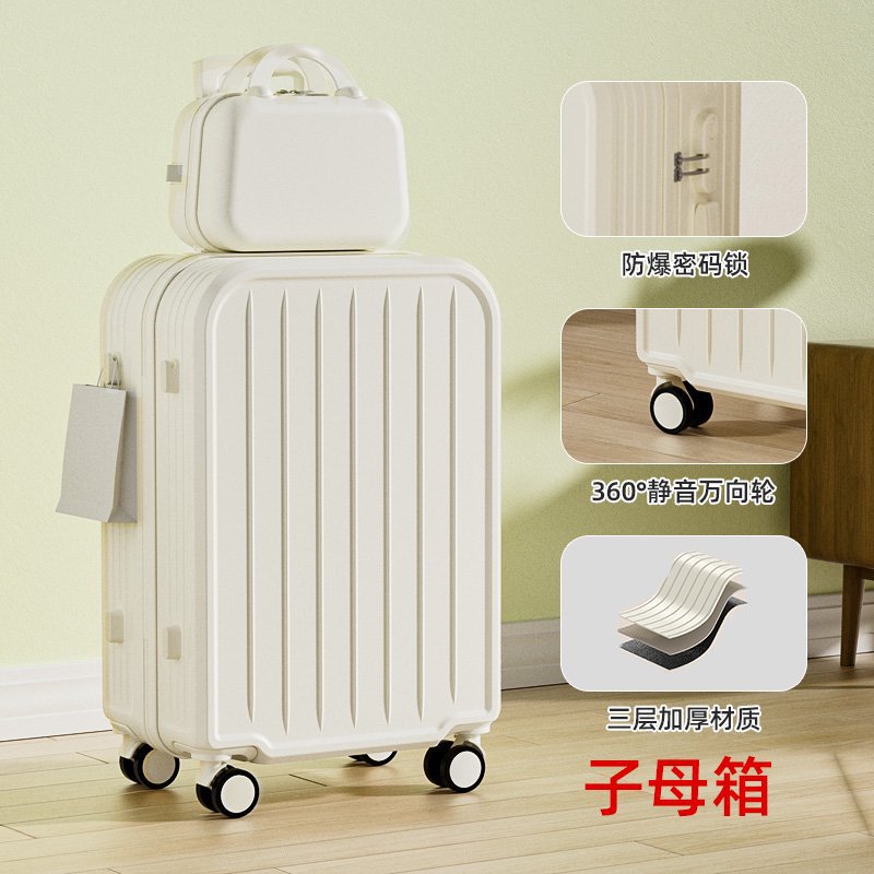 밀크 화이트 [두꺼운 시어머니 상자]
