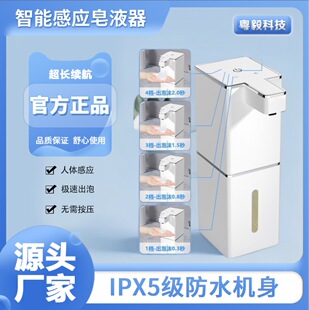 ���ܸБ���Һ��������ȫ�Ԅӳ�Һ�C�����l���g���ʽϴ��Һ��ĭ�C