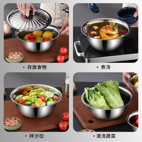 Non-magnetic stainless steel basin thickened soup basin school canteen multi-purpose basin commercial wash basin with cover wholesale Southeast Asia