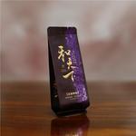 和天下 中火醇厚武夷山岩茶肉桂大红袍 传统工艺碳焙花果香桂皮香