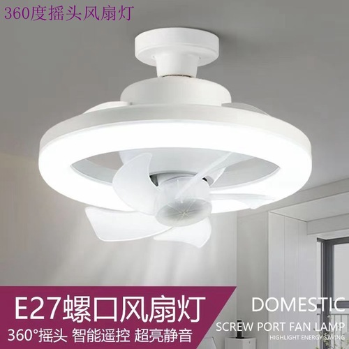 360° Swivel Bedroom Study Children's Room Bathroom Fan Lamp E27 Mini Fan Lamp 48W 60W Wide Voltage