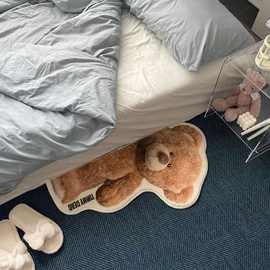 泰迪熊异形卧室地毯少女ins风房间床边毯儿童房客厅茶几垫毯上毯