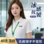 定制短袖订做刺绣polo衫