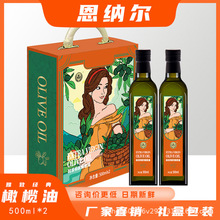 {R{½Y500ml*2ؼեϙԭbM