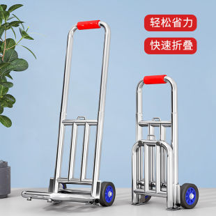 Household folding durable hand cart shopping shopping trolley extra thick trolley light portable luggage trolley-