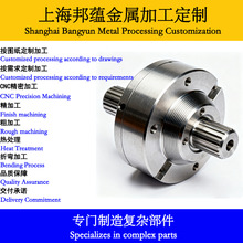 cnc���S��܇㊏ͺϾ��ܼӹ�����������ǘˮaƷ��D��Ӷ���