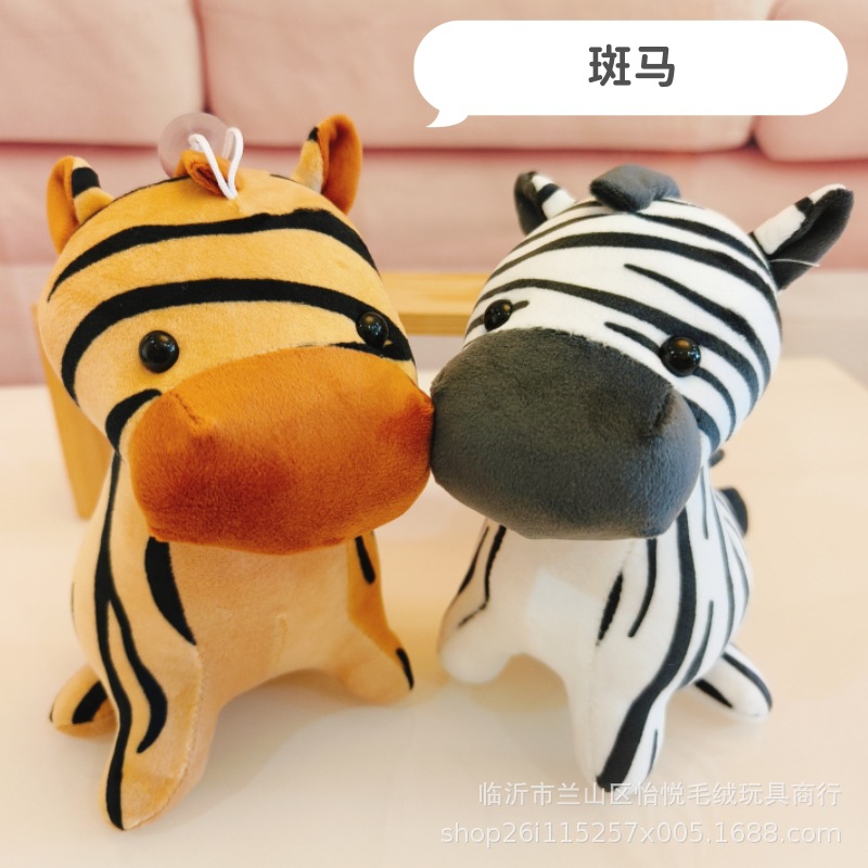 Grande de 7 pulgadas de juguete de peluche al por mayor máquina de agarre muñeca pequeña muñeca 20-22cm boda lanzamiento boda interacción