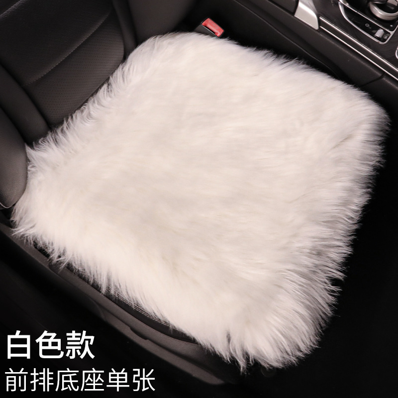 Long Hair Panda, Xióngmāo Wool pad - one-white-square-cushion